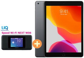 楽天市場 Wimax タブレット セットの通販