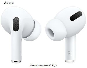 【11/19〜24日 買いまわりでポイント最大17倍】保証未開始品 Apple AirPods Pro MWP22J/A 本体 アップル ワイヤレスイヤホン 単体 新品
