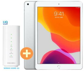 楽天市場 Wimax タブレット セットの通販