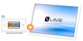楽天市場 Wimax タブレット セットの通販