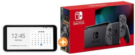 UQ WiMAX 正規代理店 2年契約任天堂 Nintendo Switch HAD-S-KAAAA [グレー] + Galaxy 5G Mobile Wi-Fi ニンテンドー スイッチ 2019年8月発売モデル ゲーム機 セット 新品【回線セット販売】B