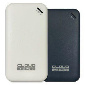 CLOUD AiR WiFi ポケットWi-Fi 100GB/365日パッケージ付き 【チャージ可能】端末返却不要 売り切り商品 プリペイドSim挿入でも使用可能