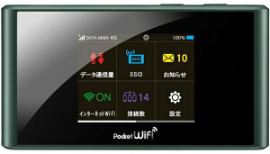 【9/1(火)ポイント最大16倍&最大2000円クーポン】延長 Softbank LTE【レンタル】Pocket WiFi LTE 303ZT1日当レンタル料155円【レンタル 30日プラン】ソフトバンク WiFi レンタル WiFi