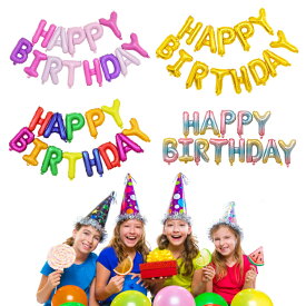 HAPPYBIRTHDAY アルファベット誕生日バルーン アルミバルーン 飾り付けガーランド 英字 バースデー 風船 1歳 100日お祝い ハチイロ