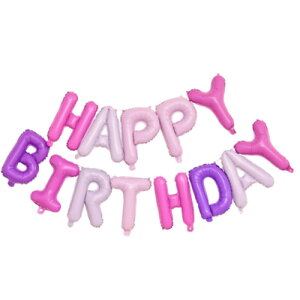 HAPPYBIRTHDAY At@xbgao[ A~o[ tK[h p o[Xf[ D 1 100j n`C