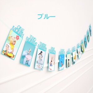 12 ʐ^ K[h a oYj tHgt[ tHgAo a oi[ 1 12 Ǐ p[eB CeA q t