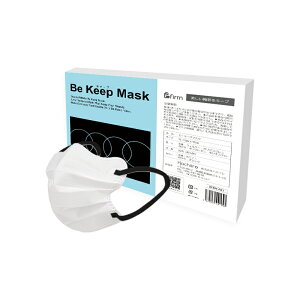 マスク 20枚 バイカラーマスク 使い捨てマスク 血色マスク 立体マスク 立体 箱 カラー 個包装 耳紐 おしゃれ 配色 不織布 オメガプリーツ 3d 4d 3層 美人 血色 旅行 会社 デート 快適 男性 女性 f