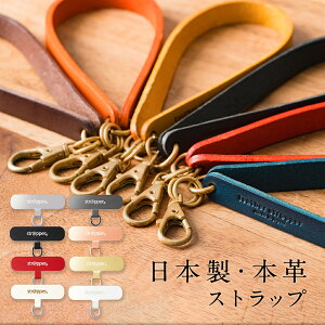 yz strapper Xgbp[ X}z U[ Xgbv {v v { Y  C^AU[ ube[ h~  nhXgbv V[gXgbv v v[g 