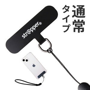 Xgbp[ strapper [] X}z Xgbv iphone Ȃ android S@Ή gуXgbv X}zXgbv Xgbvz_[ iface 蒠^ Ή h~ XeX  nhX