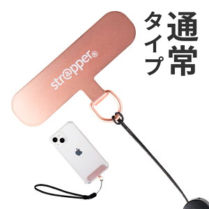 Xgbp[ strapper [] X}z Xgbv iphone Ȃ android S@Ή gуXgbv X}zXgbv Xgbvz_[ iface 蒠^ Ή h~ XeX  nhX