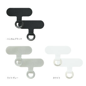 ストラッパー プニット シングル strapper punit single [公式] スマホ ストラップ iphone android 全機種対応 携帯ストラップ スマホストラップ ストラップホルダー iface 落下防止 挟むだけ 外付け ストラップホール フォンタブ メンズ スマホショルダー 肩掛け 斜め掛け