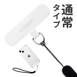 Xgbp[ strapper [] X}z Xgbv iphone Ȃ android S@Ή gуXgbv X}zXgbv Xgbvz_[ iface 蒠^ Ή h~ XeX  nhX