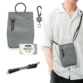 【公式】 訳あり・蔵出しコーナー ストラポ STRAPO 単品 ストラッパー スマホポーチ 表面 撥水 スマホショルダー ショルダー カラビナ 防水 ナイロン 防水 防汚 盗難防止 画面保護 斜めがけ 縦型 ショルダーバッグ バッグ strapper サコッシュ レディース メンズ