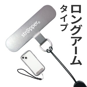 Xgbp[ strapper [] X}z Xgbv iphone Ȃ android S@Ή gуXgbv X}zXgbv Xgbvz_[ iface 蒠^ Ή h~ XeX  nhX
