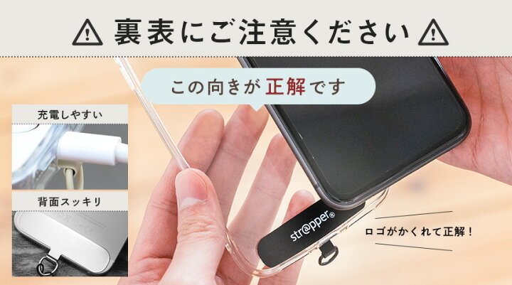 ☆送料無料 iPhone14ProMaxケース 上品 パー ラック 黒 1439