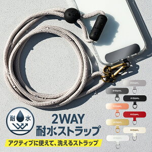 Xgbp[ [] 2WAYϐXgbv X}zV_[ X}z Xgbv S@Ή V_[Xgbv lbNXgbv | | ΂߂ iphone se pro mini promax Ή  