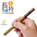 楽天市場 電子タバコ 使い捨て メール便選択で送料340円 電子たばこ ベープ ベイプ タール ニコチン0 タバコ味 たばこ味 煙草味 使い捨て タバコ 電子タバコ使い捨て Somebody S Vape D600s ギフト プレゼント いいもの発見 はちみつ通り