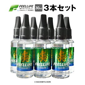 楽天市場 プルームテック リキッドの通販