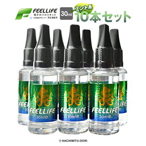 プルーム テック 喫煙 電子タバコ 加熱式タバコの人気商品 通販 価格比較 価格 Com