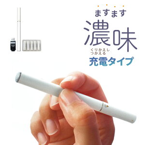 タバコ味 電子タバコの人気商品 通販 価格比較 価格 Com