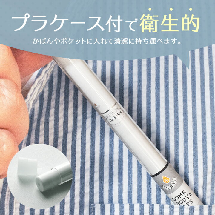 楽天市場 電子タバコ 使い捨て メール便選択で送料340円 電子たばこ ベープ ベイプ タール ニコチン0 タバコ味 たばこ味 煙草味 使い捨て タバコ 電子タバコ使い捨て Somebody S Vape D600s ギフト プレゼント いいもの発見 はちみつ通り 楽天市場 電子タバコ 使い捨て メール便選択で送料340円 電子たばこ ベープ ベイプ タール ニコチン0 タバコ味 たばこ味 煙草味 使い捨て タバコ 電子タバコ使い捨て Somebody S Vape D600s ギフト プレゼント いいもの発見 はちみつ通り