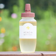 アカシア蜂蜜 300g 国産蜂蜜 純粋蜂蜜 はちみつ ハニー 食品 グルメ 健康 お土産 ギフト 贈り物 ご贈答 …