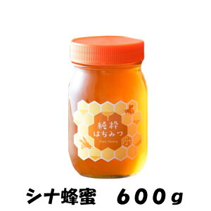 ViI 600g YI I ݂͂ nj[ Hi O N yY Mtg 蕨  Ԃ 