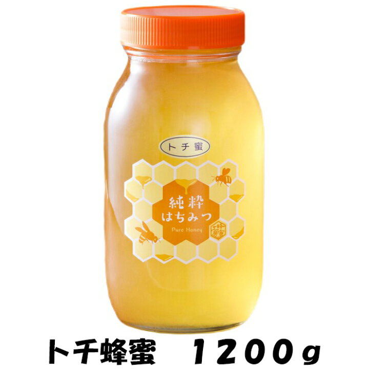 楽天市場】トチ蜂蜜 1200g 国産蜂蜜 純粋蜂蜜 はちみつ ハニー 食品  