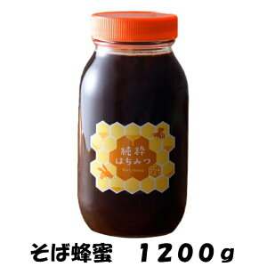 ΖI 1200g YI I ݂͂ nj[ Hi O N yY Mtg 蕨  Ԃ 