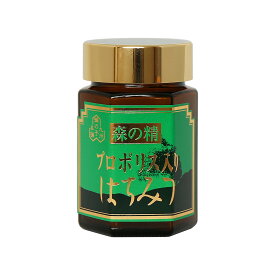 プロポリス入りはちみつ 森の精 160g