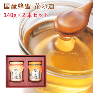 YI Ԃ̓ 140g×2{ Mtg
