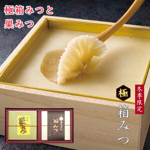 ���Y�������݂Ƌɔ��݂M�t�g �~�G���� ���Ε� �M�t�g