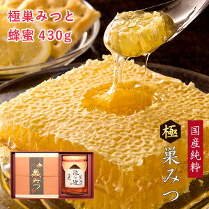 Yɑ݂ƉԂ̓I430g Mtg