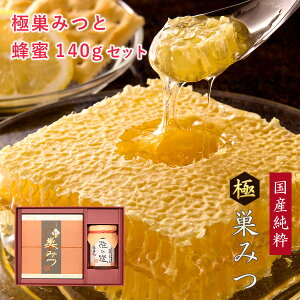 Y ɑ݂ƉԂ̓I140g ݂͂ Mtg