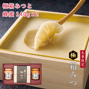 y\񏤕i12{zɔ݂ƉԂ̓YI140gx2{ Ε Mtg