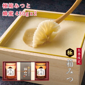 �ɔ��݂ƉԂ̓����Y�I��430g×2�{ ���Ε� �M�t�g