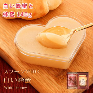 y\񏤕i12{zXv[ŒIi݂jԂ̓I140g Ε Mtg