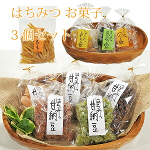 かりんとう はちみつ メープルシロップの人気商品 通販 価格比較 価格 Com