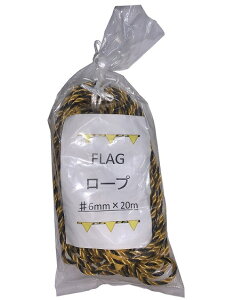 FLAG[v  #6×10m tg[v 搮 ʘHm Ԏd؂ ӊN ֎~ HH HH t[v W[v
