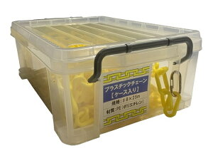 v`F[  BOX 8×25m [ێtbNt vX`bN`F[ ؂蔄 [P[X