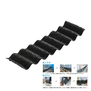 g~߃Wj[ 150W×20m g^~ ~ g ~ ~ RN[gŐ ŐݍH