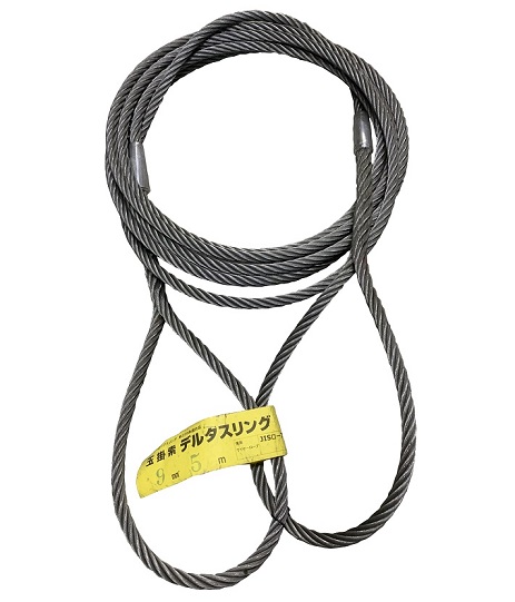 玉掛ワイヤー 卸売 デルタスリング 黒 O ◆高品質 12mm×1m 玉掛 吊り工事 トゲなし 抜けにくい 編込み ロック ワイヤーロープ