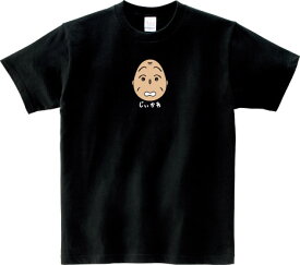 じぃかわ Tシャツ 5.6オンスヘヴィウェイトTシャツ プリントTシャツ オリジナルTシャツ ちいかわ パロディ おじぃ キャラクター