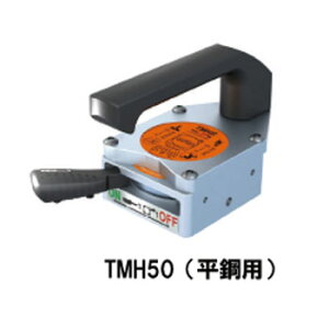 TMH50 At teBO}Olbg |p 莝^Cv | ݂ 