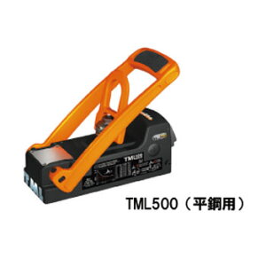 TML500 At teBO}Olbg |p | ݂ 