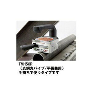 TMH50R At teBO}Olbg 莝p ۍ|E|p | ݂ 