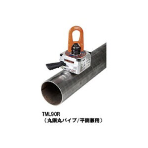 TML90R At teBO}Olbg ۍ|E|p | ݂ 