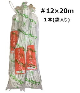 |GXeXpgbN[v 12×20m@gbN[v ג ׂ |GXe[v  H El ҂ ACXvCX ܕ҂