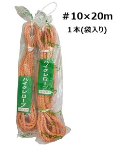 nCNgbN[v #10×20m@gbN[v _ ы ג ׂ nCN[v  H El ҂ ACXvCX ܕ҂