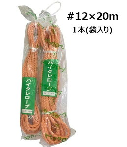 nCNgbN[v #12×20m@gbN[v _ ы ג ׂ nCN[v  H El ҂ ACXvCX ܕ҂